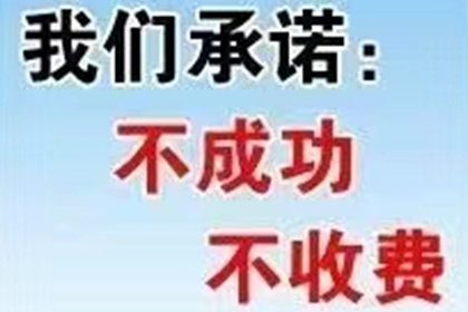胜诉后对方拒还款的处理方法