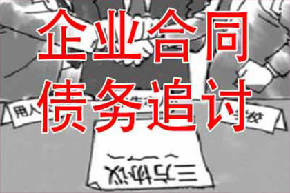 代位追偿中误工费能否索赔？